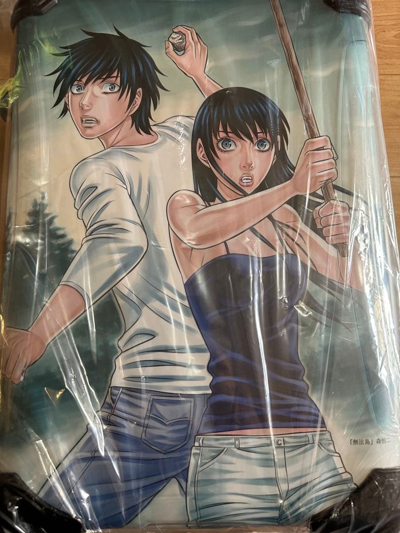 【こなべ】新品　無法島　森恒二　着せ替え　キャラートCR-A01H