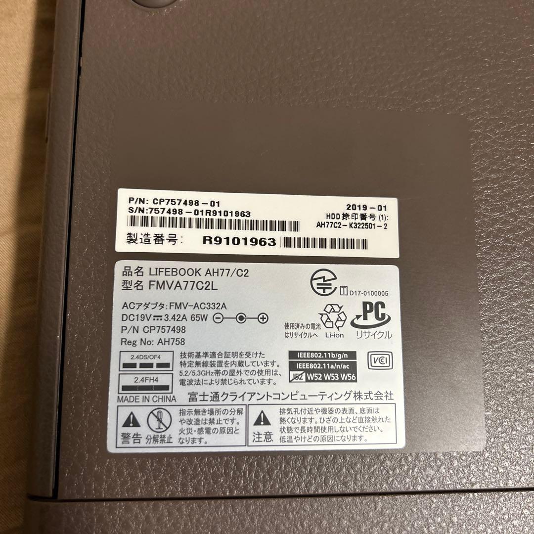 富士通 LIFEBOOK AH77/C2 起動確認済み 初期化済 - メルカリ