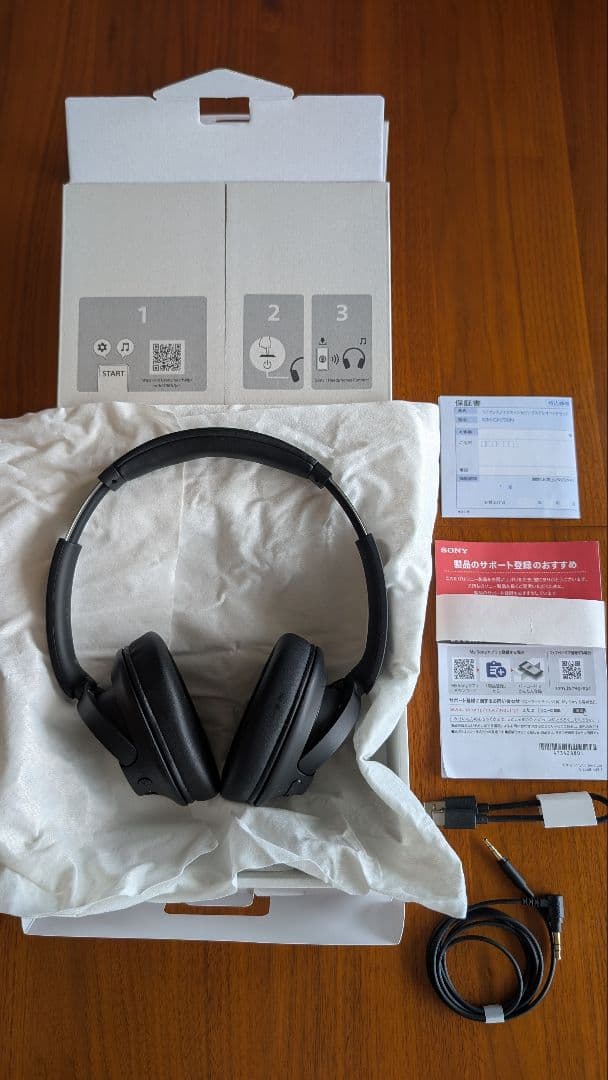 ヘッドホン sony wh-ch720n Sony WH-CH720N-Noise Canceling Wireless Bluetooth Headphones