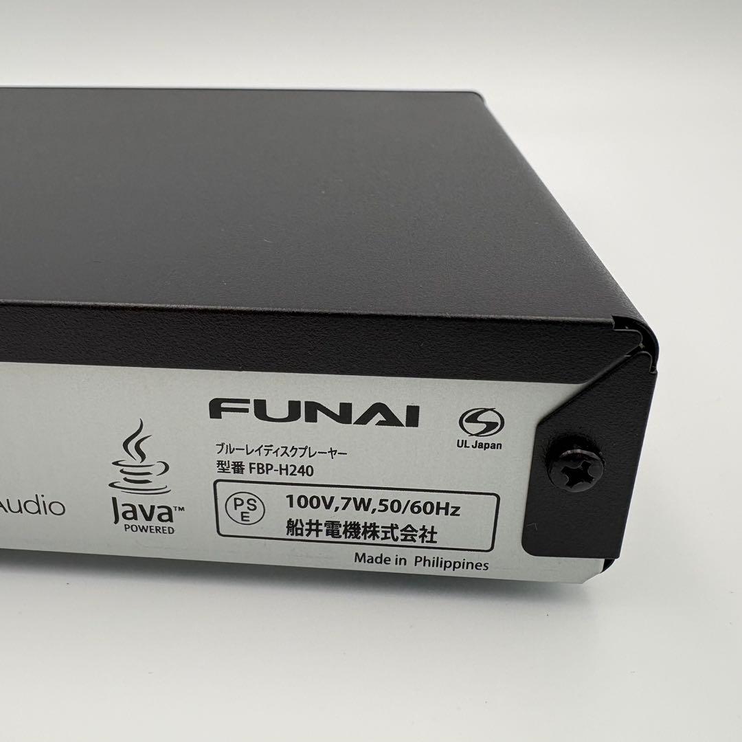 フナイ ブルーレイプレーヤー/DVDプレイヤー コンパクト FBP-H240