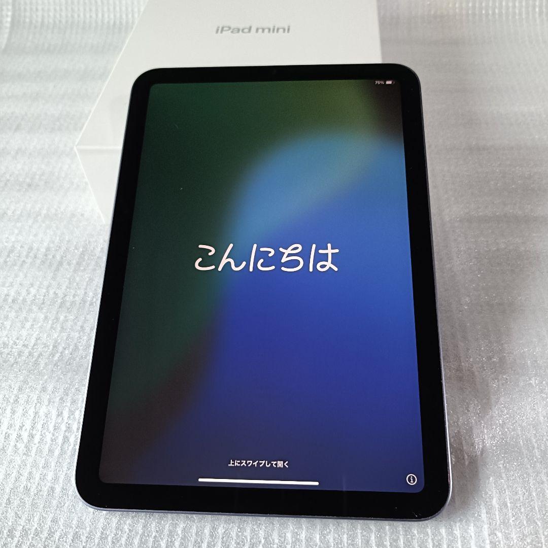最大容量100% iPad mini 6 WiFi 64GB パープル整備済製品