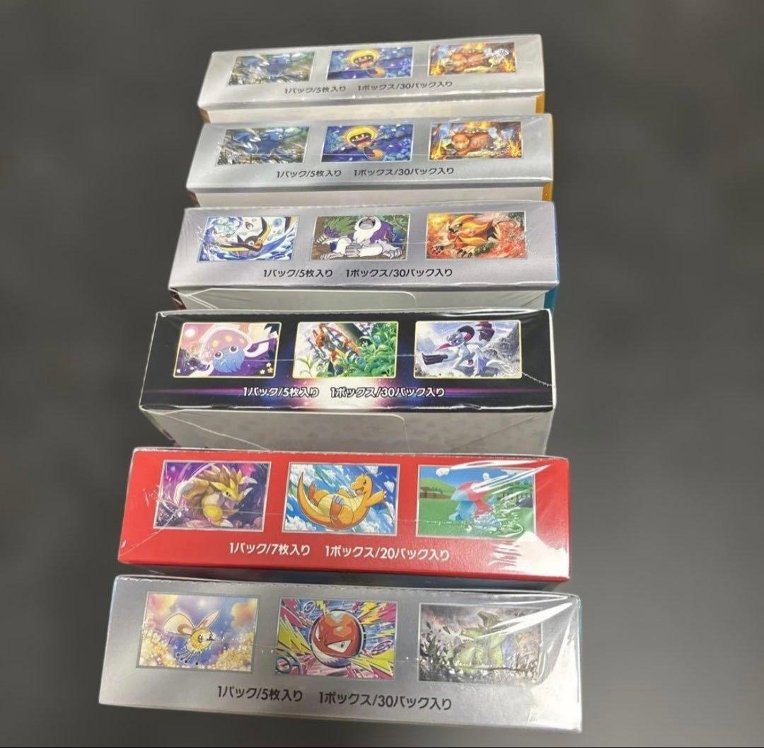 ポケモンカードゲーム 拡張パック シュリンク付きBOX おまけ付