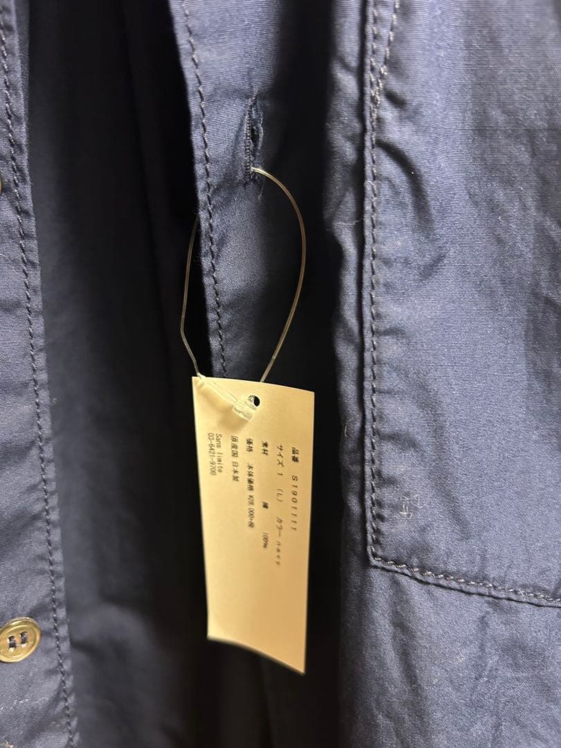 Sans limite ボックスレギュラー 2本針 NAVY size1 新品 - メルカリ