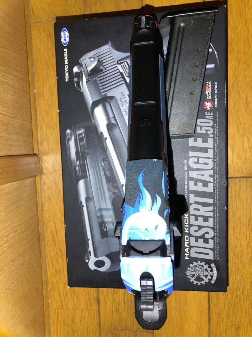 東京マルイ デザートイーグル50AE HARDKICK