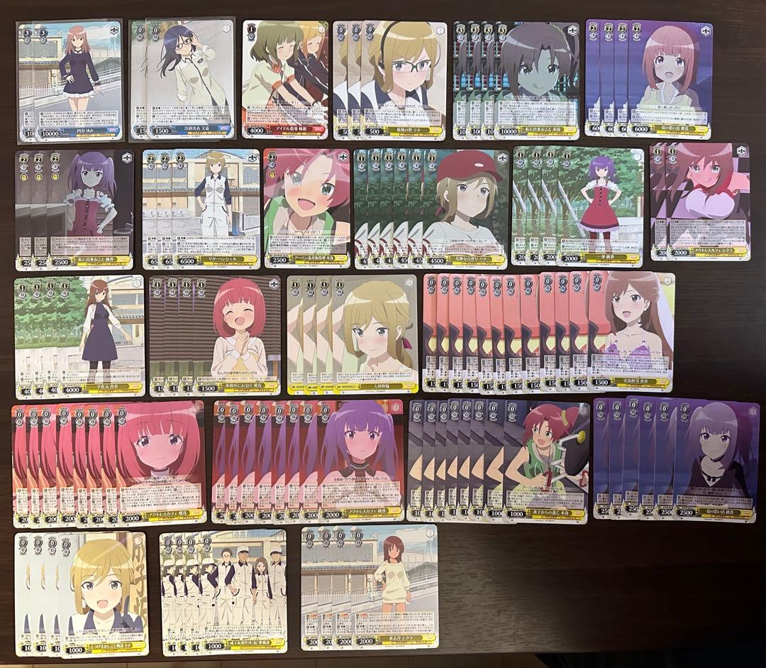 ヴァイス アリスギア デッキ 調整パーツおまけつき