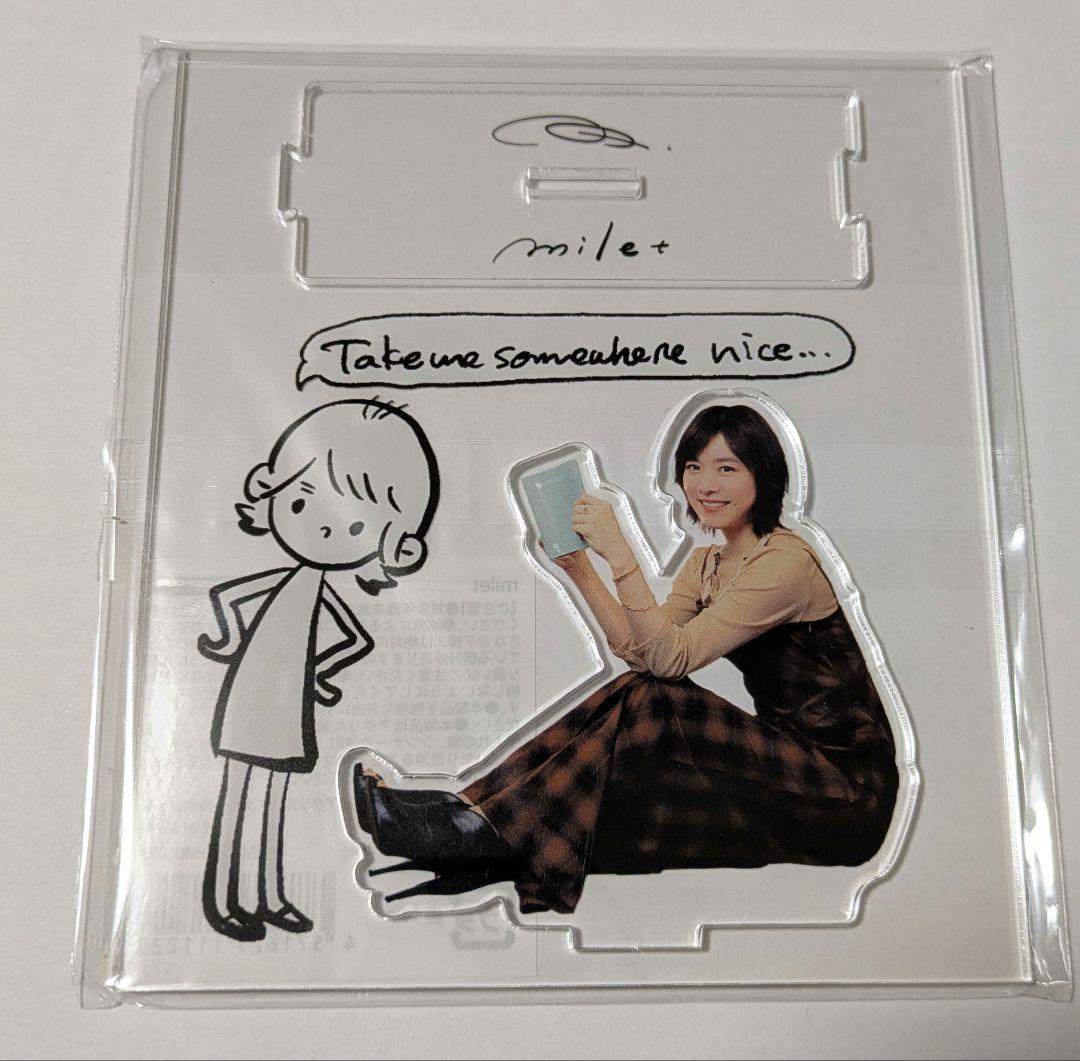 milet　アクリルスタンド　4種セット