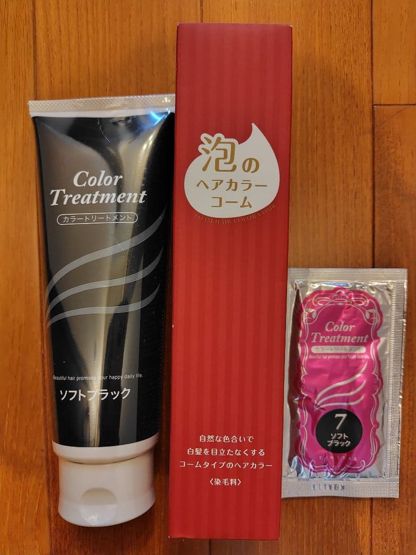 テンスター カラートリートメント 泡のヘアカラー セット ソフト