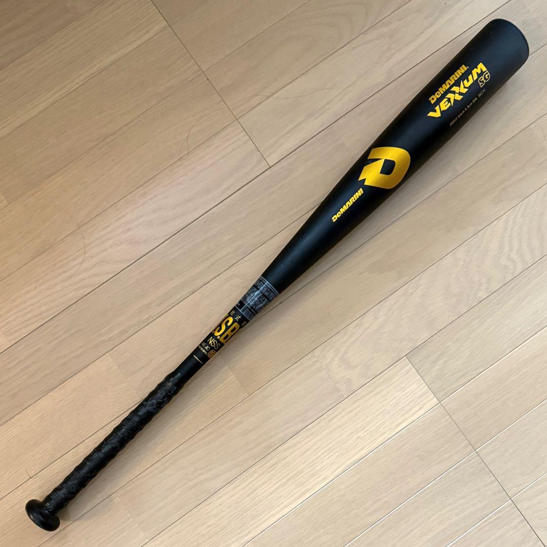 【DeMarini】Vexxum SG 軟式バット 80cm 6.9cm590g