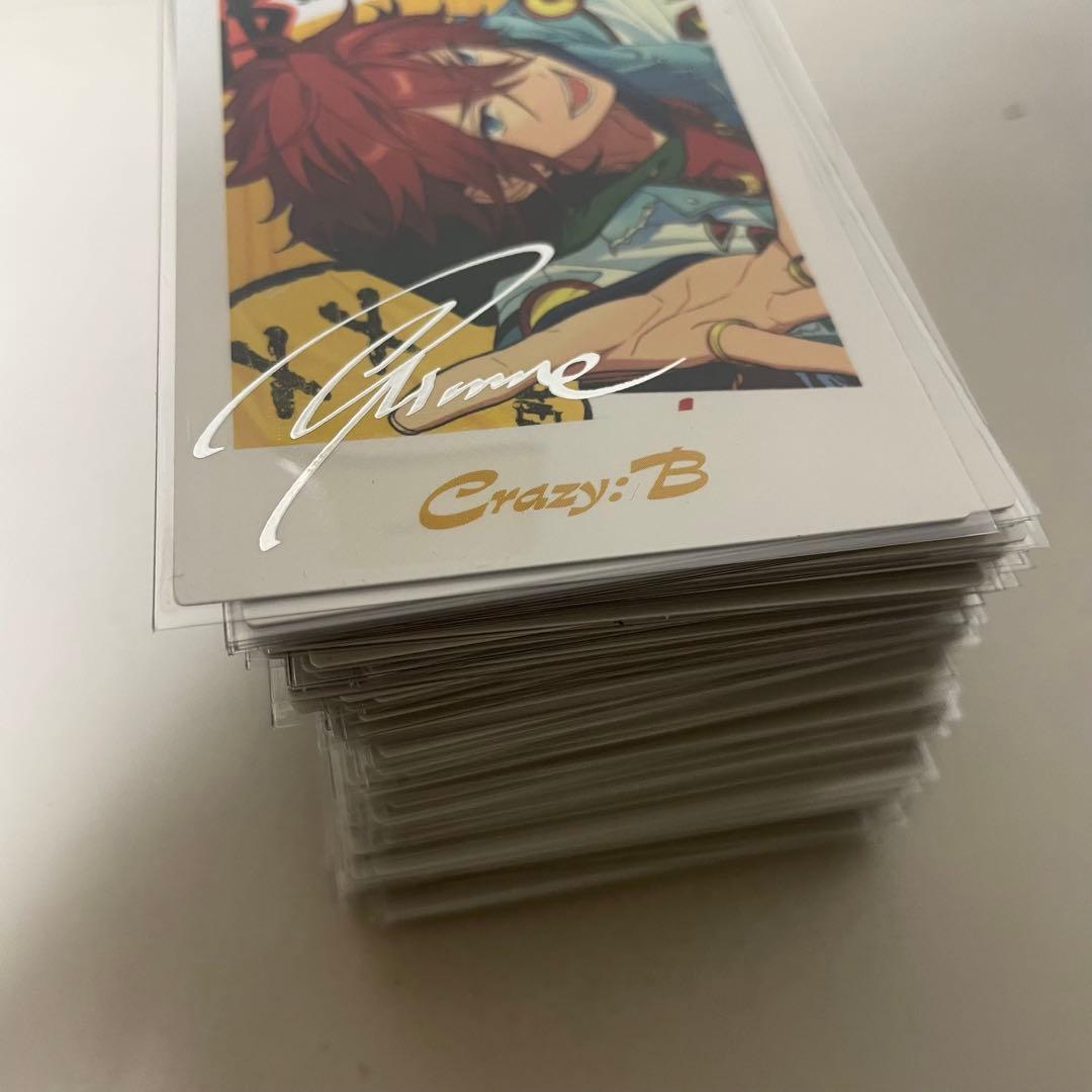 あんスタ 天城燐音 ぱしゃっつ TRIP まとめ売り 115枚 セット