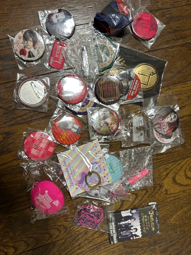 る*べ様 ゴールデンボンバー　グッズ　まとめ売り　缶バッジ　キーホルダー　ハンド