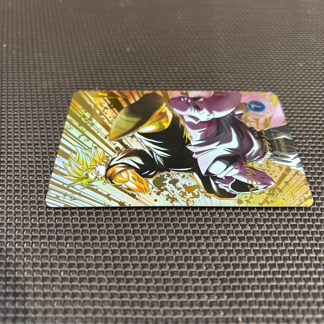 ドラゴンボールスーパーダイバーズ　ベジット　SDV7-019 GDR★