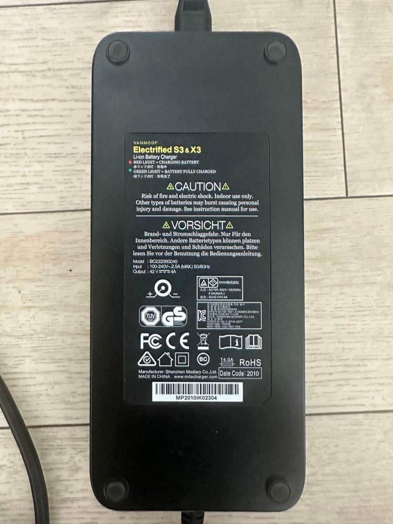 VanMoof Electrified S3 / X3 バンムーフ充電器 - メルカリ