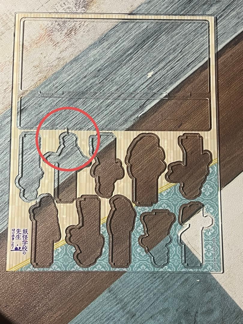 妖はじ　アクリルジオラマ