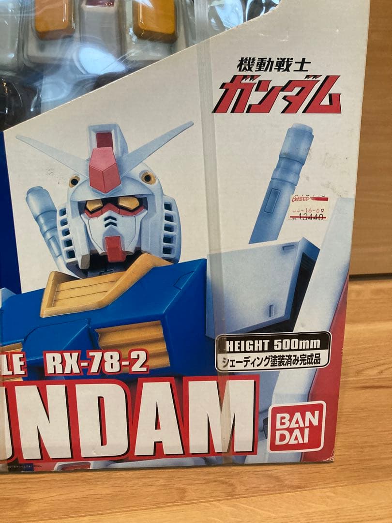 BANDAI RX-78-2 ガンダム ジャンボグレード