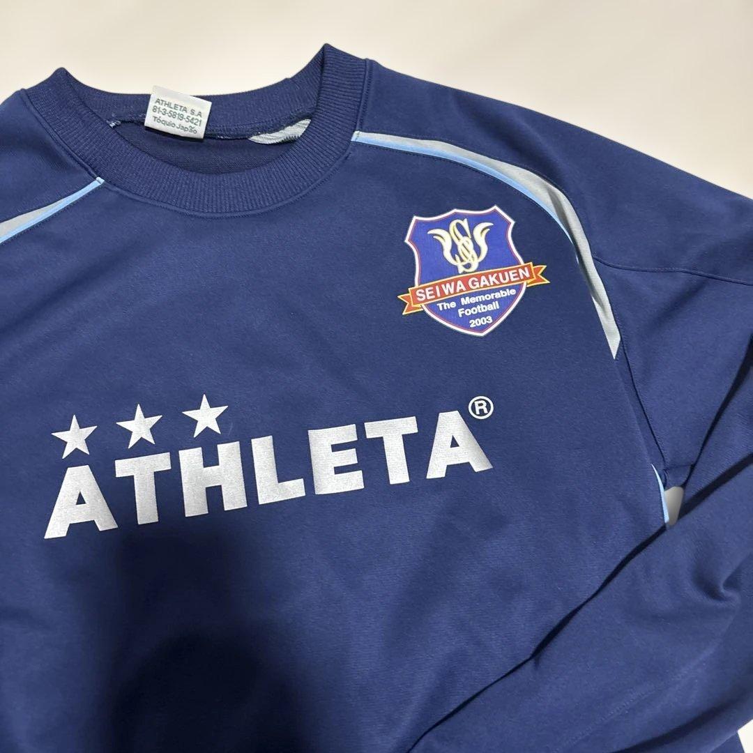 聖和学園 ジャージ 上 Lサイズ - メルカリ