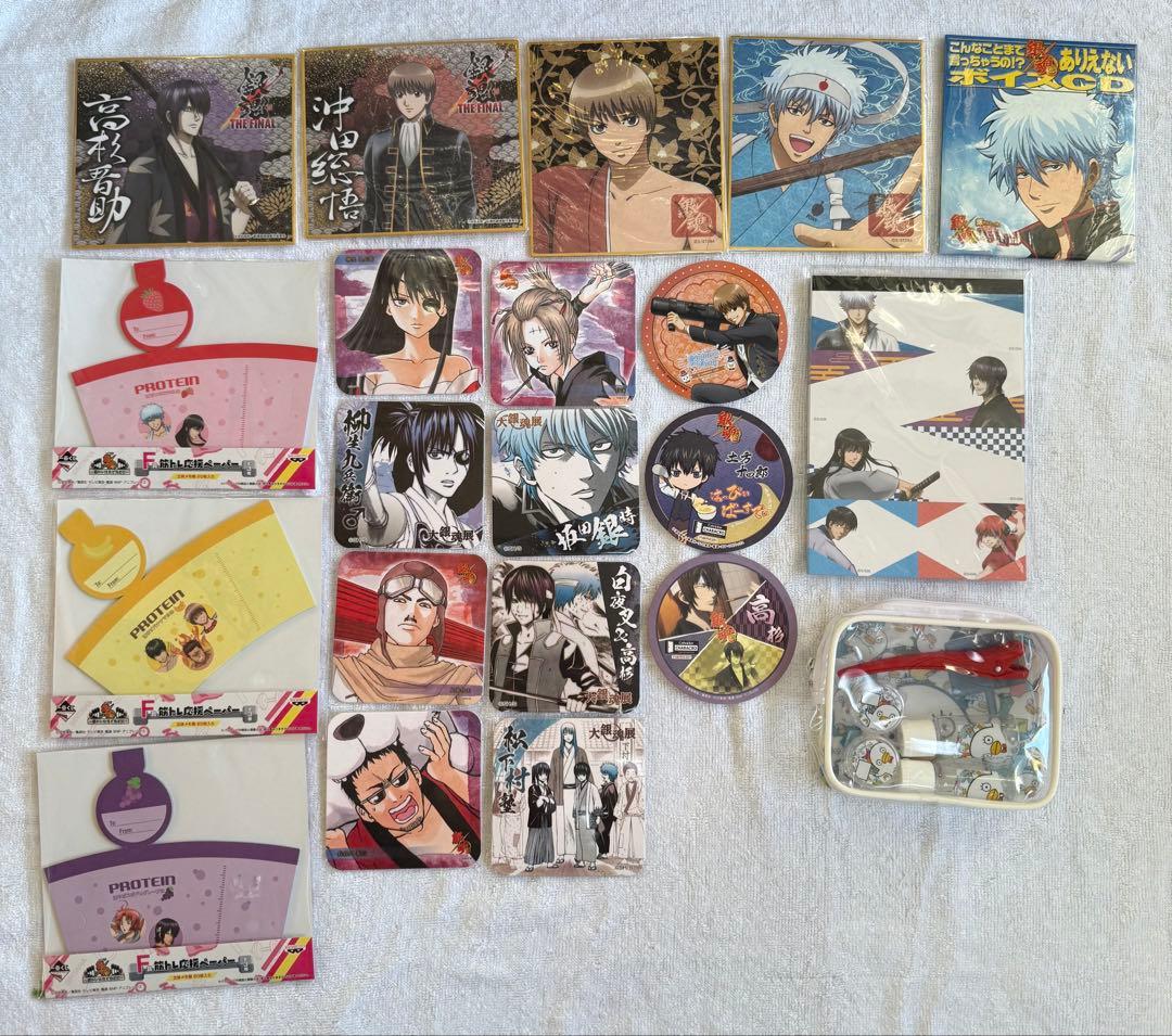 銀魂 まとめ売り セット 银魂周边 合售 可单卖