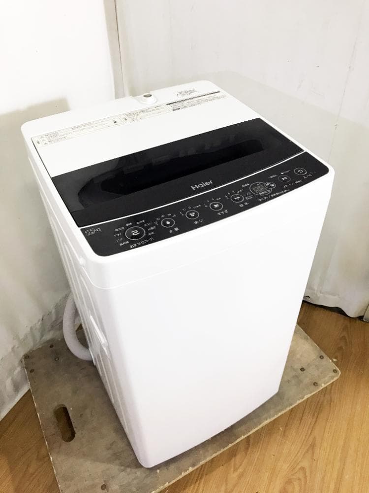 30日迄！19年製★Haier 5.5kg 洗濯機【JW-C55D-K】