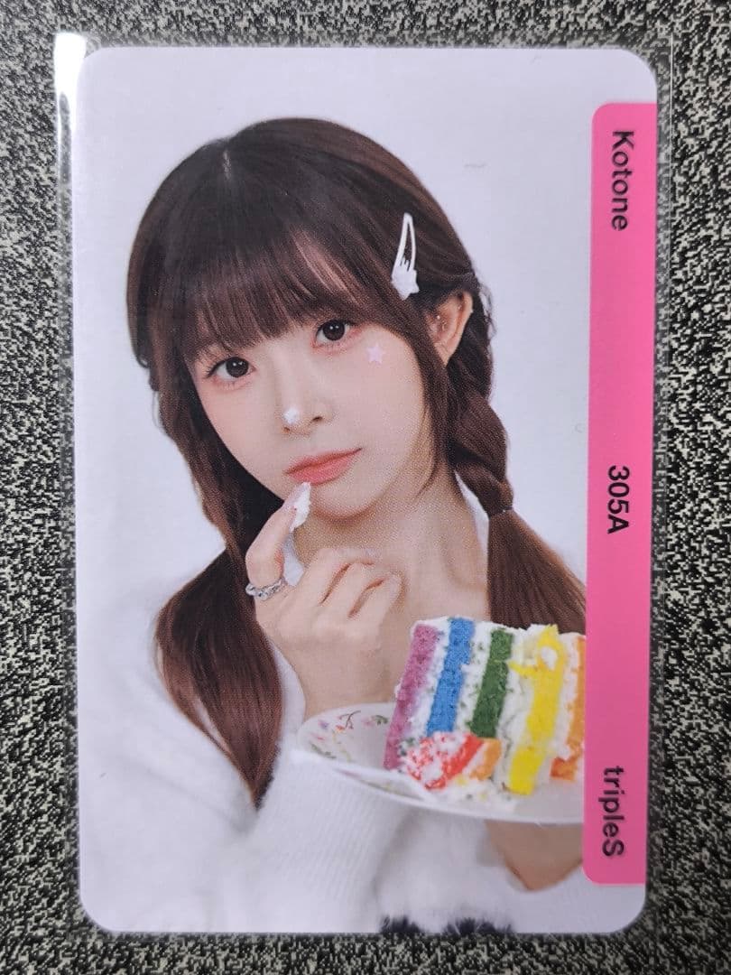 QR使用済 tripleS コトネ BB305a Kotone - メルカリ