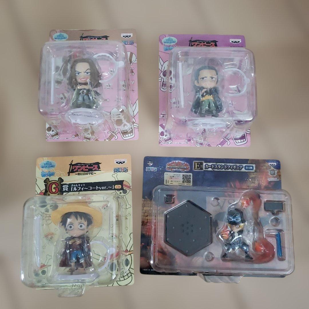 まとめ売り　ワンピース　フィギュア　グランディスタ　造形王