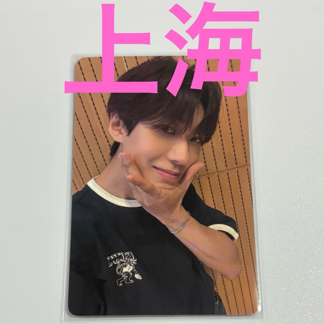 ボイプラ2 ホンユー トレカ 上海 アーカイブ展 week1 - メルカリ