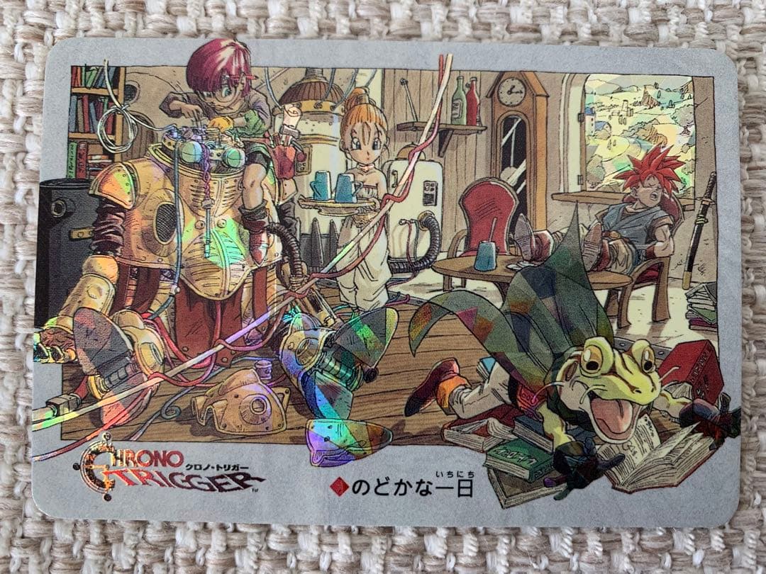 クロノトリガー 非売品カード - メルカリ