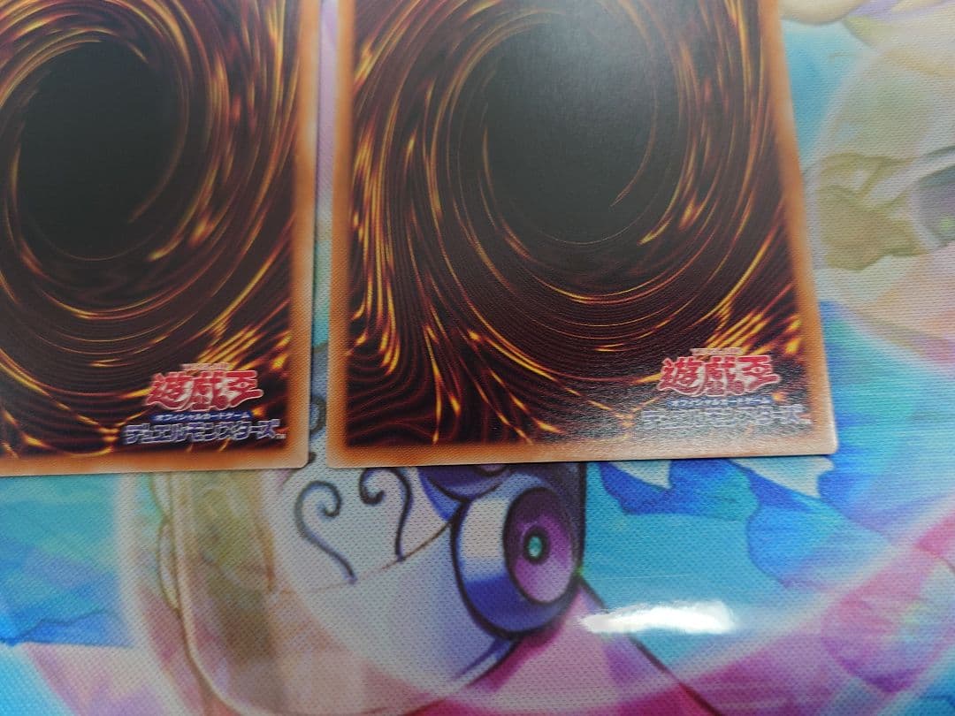 調和ノ天救竜　レリーフ3枚　遊戯王