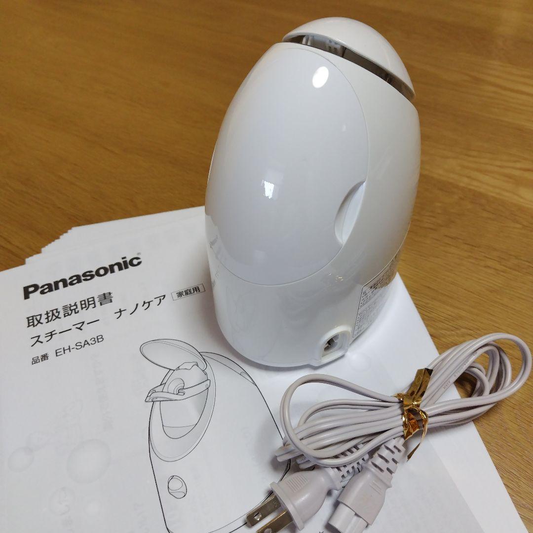 Panasonic ナノケア フェイススチーマー EH-SA3B-N ゴールド調 - メルカリ