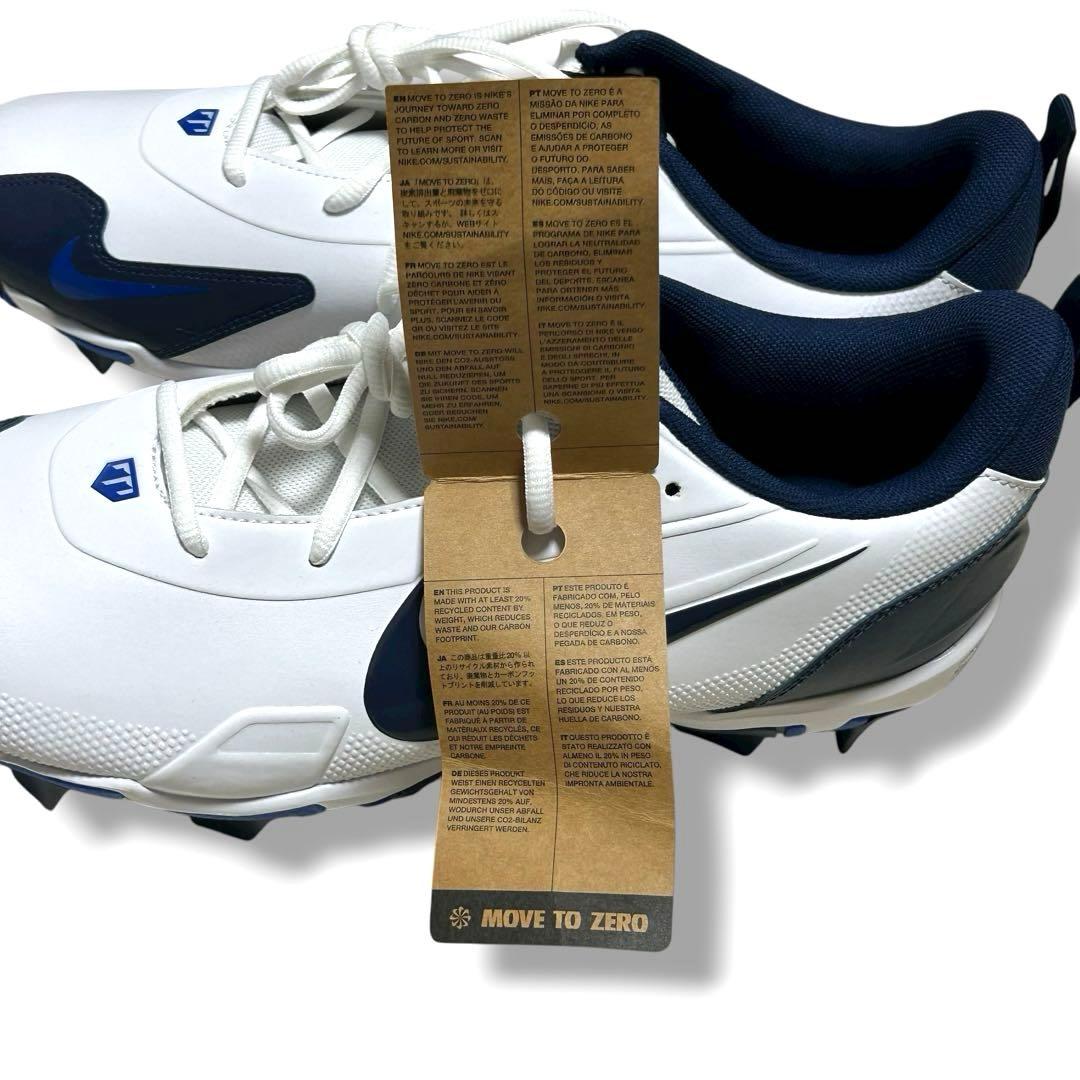 【新品】Nike Force Trout 9 Keystone 28.5cm