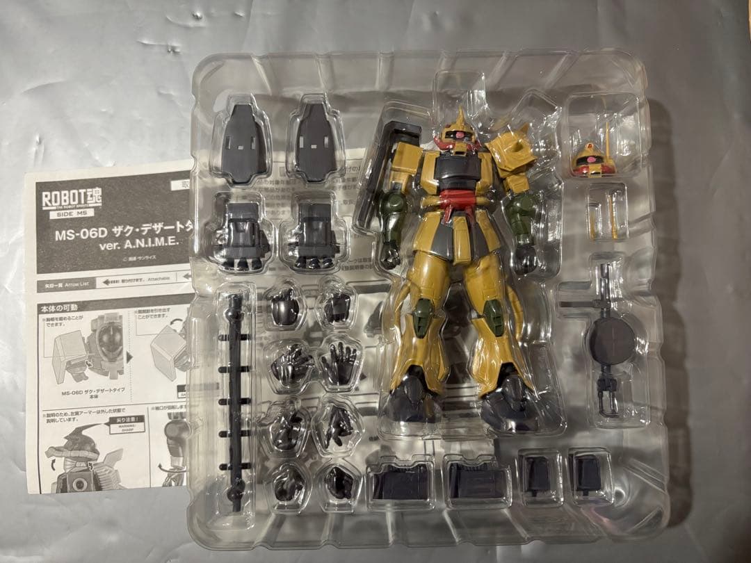 ROBOT魂 ＜SIDE MS＞ MS-06D ザク・デザートタイプ ver