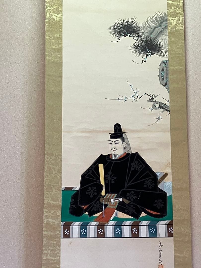 掛け軸 菅原道真公（天神様）の掛け軸 - メルカリ