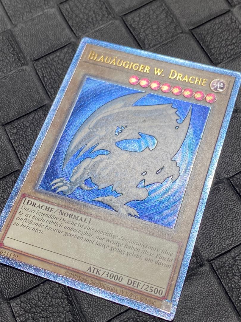 カ*影様 青眼の白龍　ドイツ　OTS28 レリーフ　深青艶