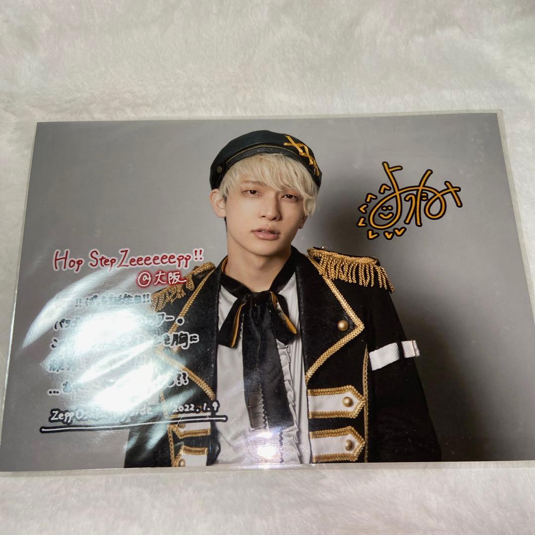 パンダドラゴン ようた 2L サイン - メルカリ