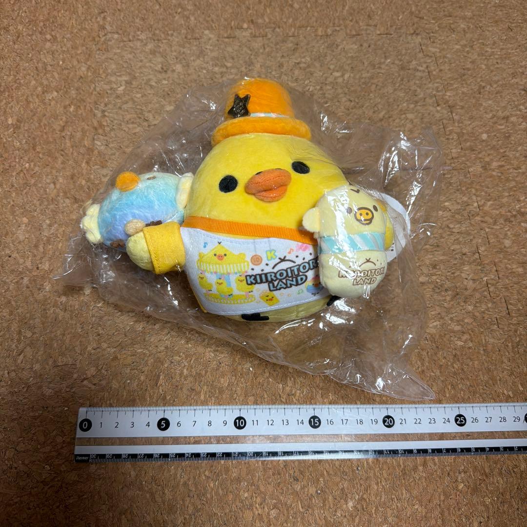 リラックマストア限定 キイロイトリランド あつめてぬいぐるみ