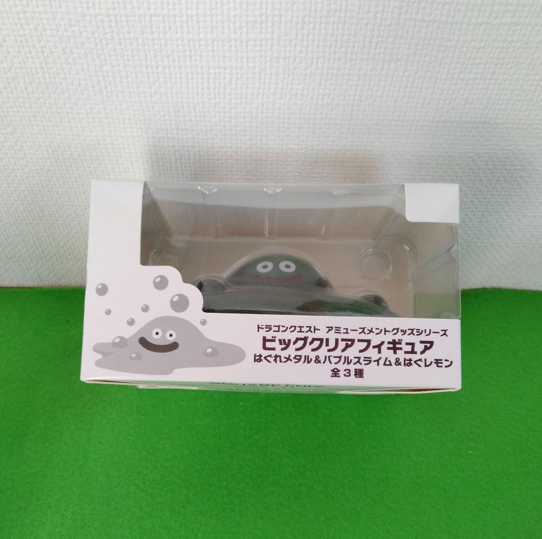ドラゴンクエスト ビッグクリアフィギュア ホイミスライム　ドラクエ　はぐレモン