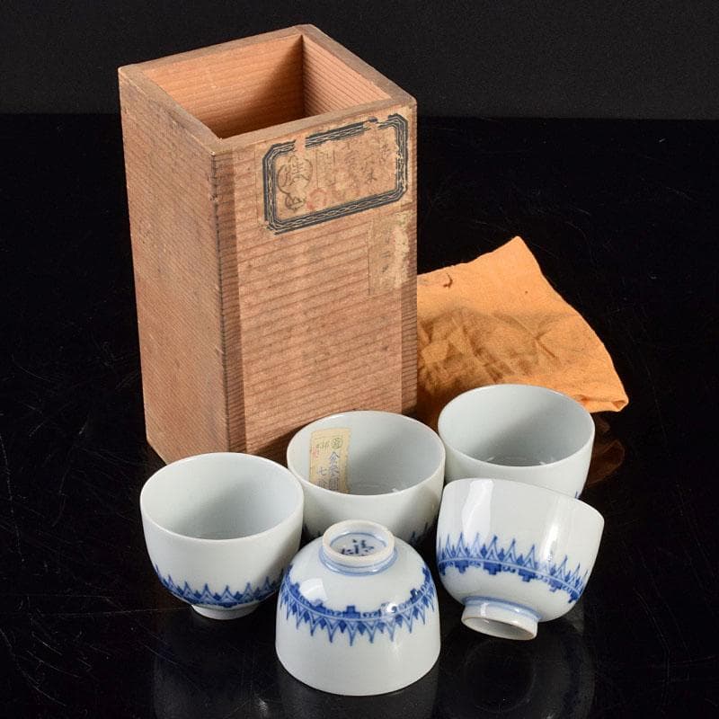 京焼 平安陶工 清山 染付 酒盃 五客 時代箱付 M R4963 - メルカリ