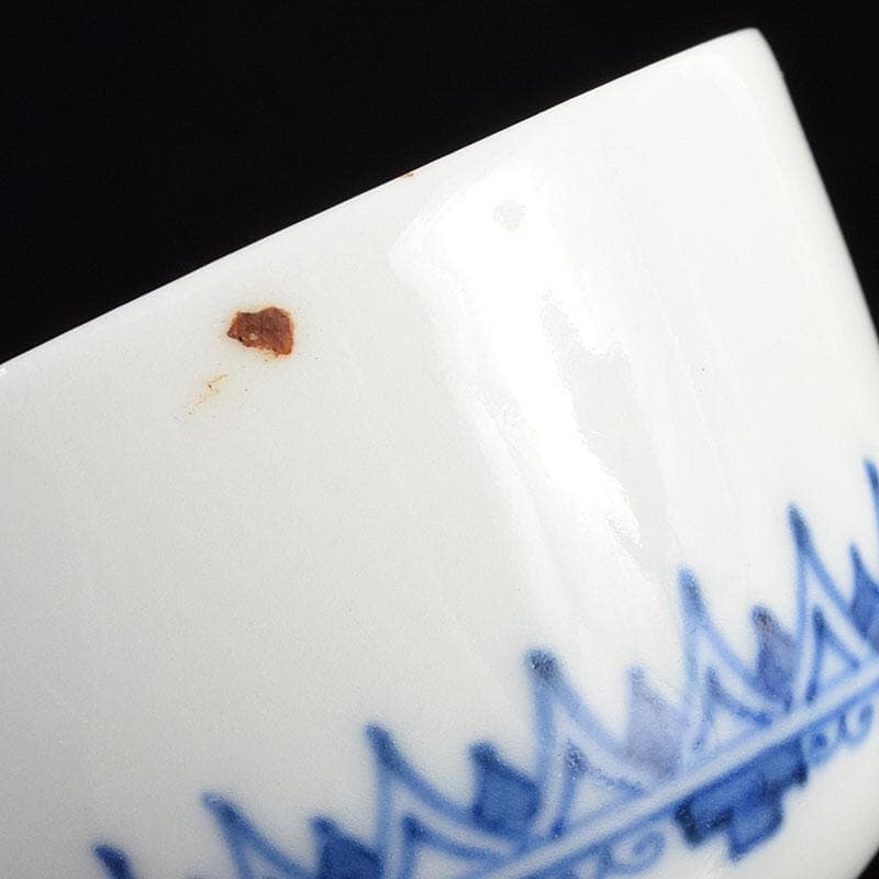 京焼 平安陶工 清山 染付 酒盃 五客 時代箱付 M R4963 - メルカリ