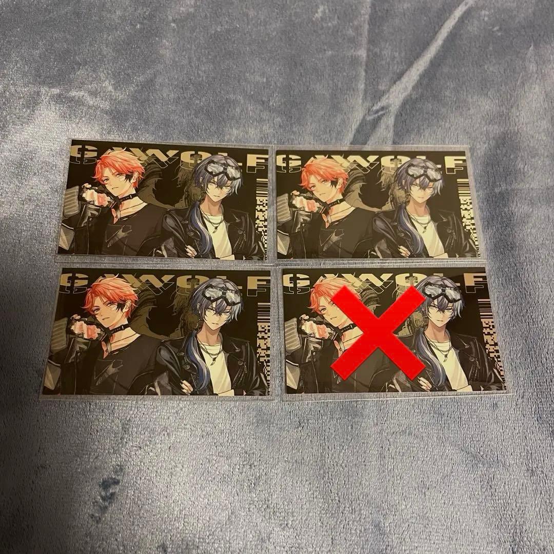 にじさんじ ぎゃうるふ 赤城ウェン 小柳ロウ うるふ チェキ - メルカリ