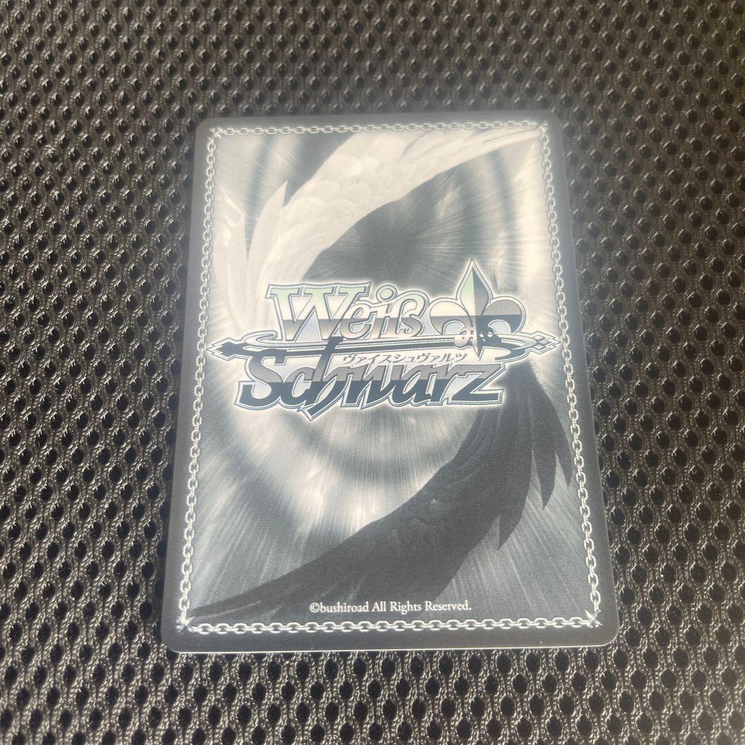 魔法使い　フリーレン SP