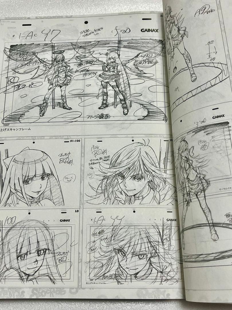 パンティ&ストッキングwithガーターベルト アニメーション原画集 初版