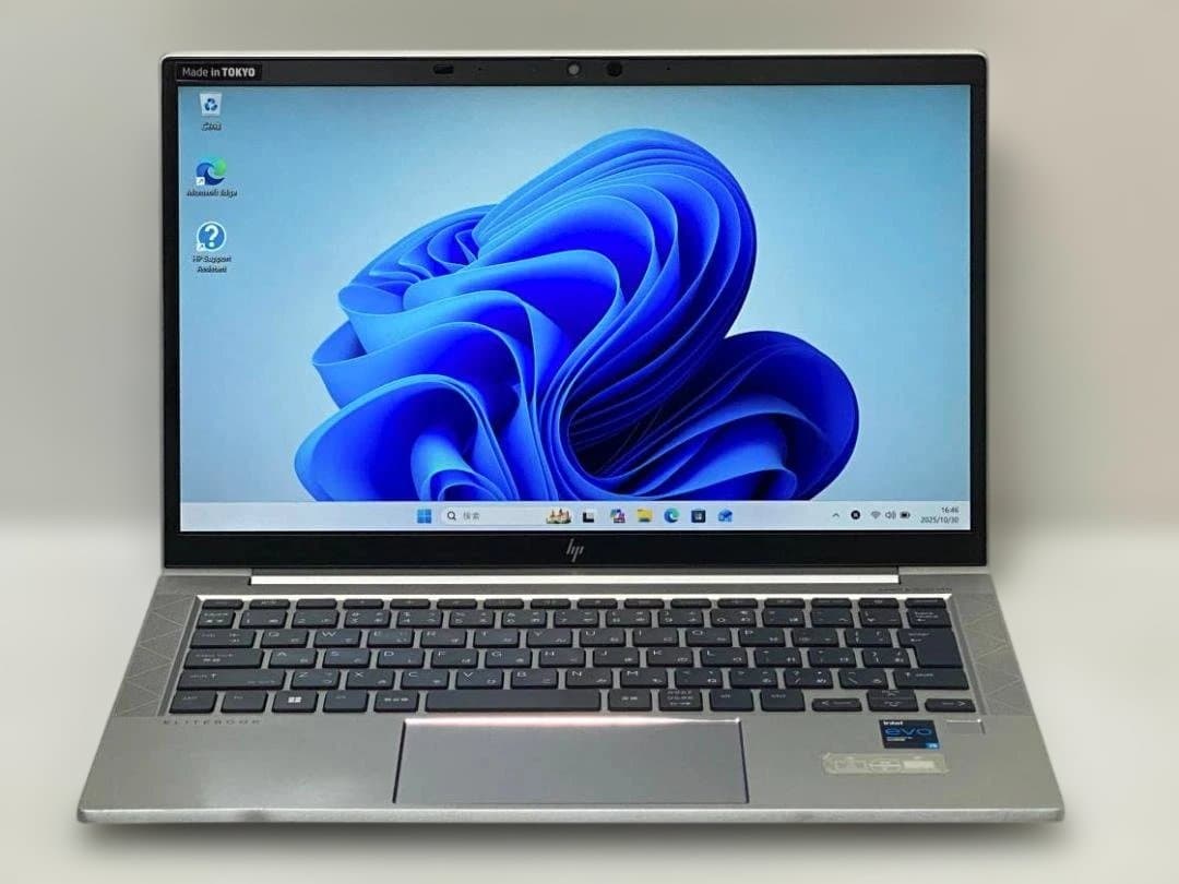 第11世代Core i5 HP Elitebook 830 G8 13.3FHD