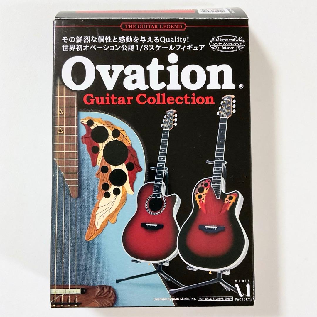 Ovation 1/8スケール フィギュア オベーション ギター 2種セット