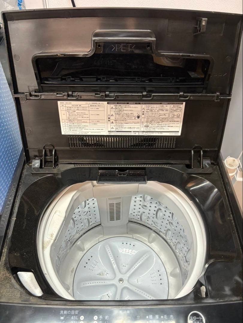 ブラック マクスゼン 2024年製 洗濯機 5.0kg JW50WP01BK