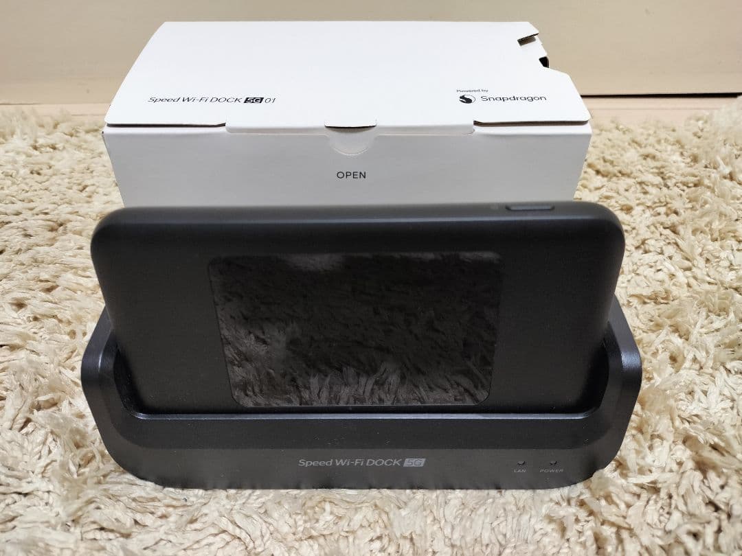 Speed Wi-Fi DOCK 5G 01 ブラック - メルカリ