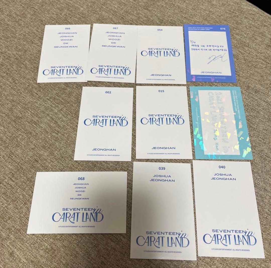 セブチ seventeen ジョンハン ケレン ボカチ トレカ ジスハン - メルカリ