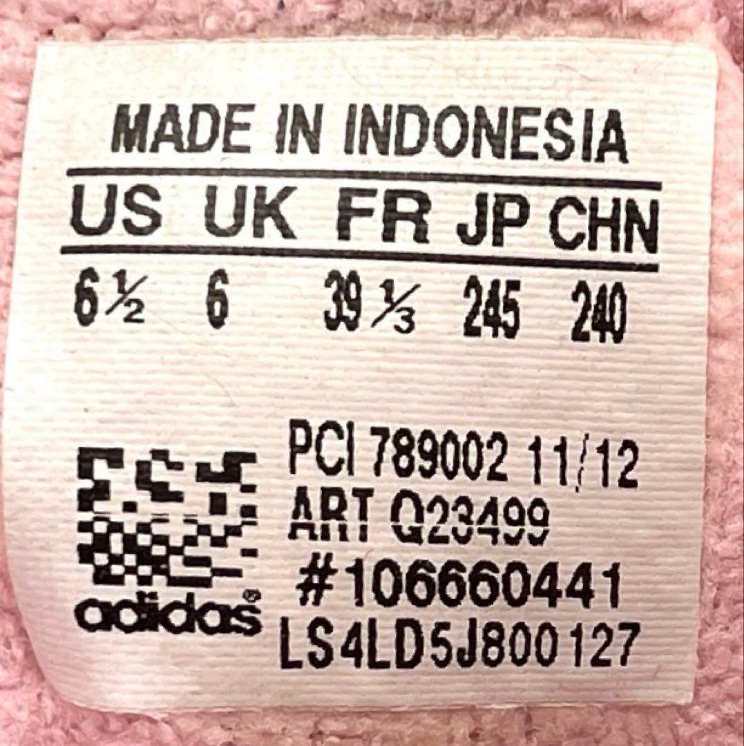 《激レア》アディダス ジェレミー・スコット ハイカット プードル ピンクpink