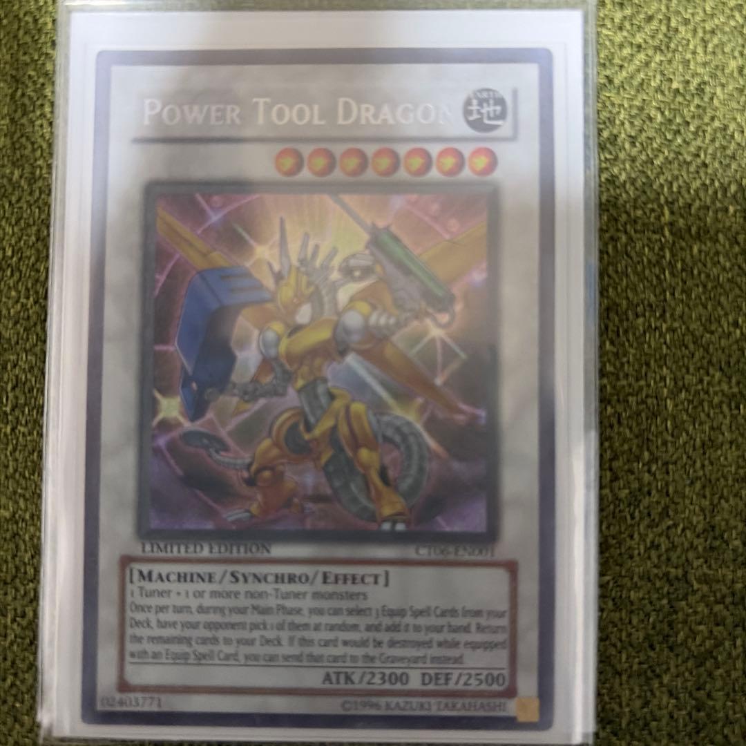 遊戯王OCG 限定版10枚セット【米版】【アメリカ版】