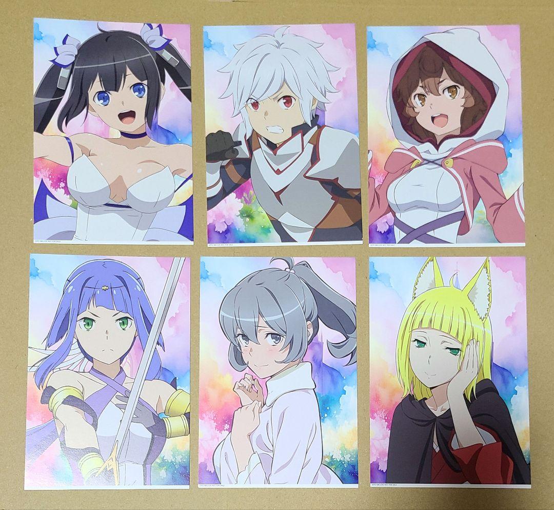 ダンまち 10周年記念 両面イラストカード ヘスティア ベル リリ ポスト