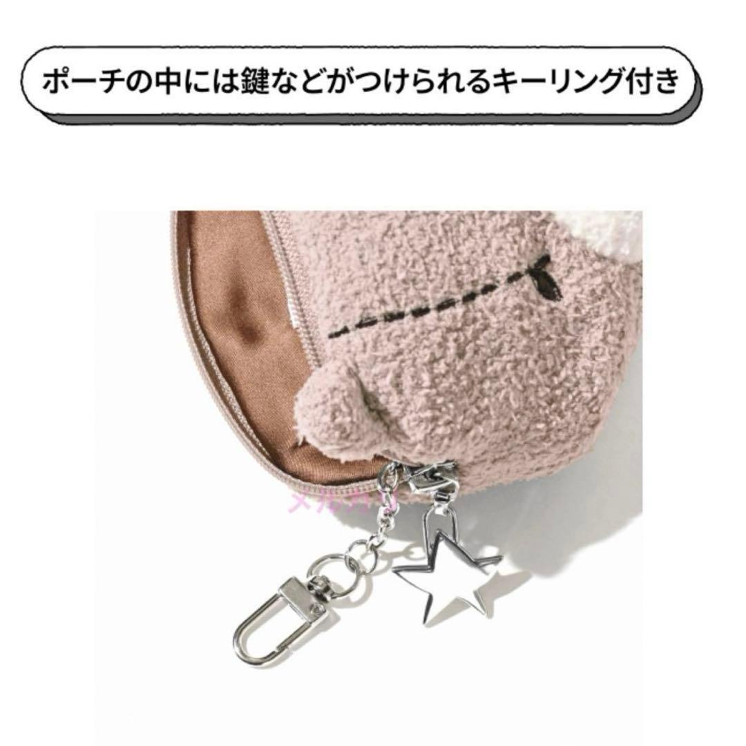 gelato pique JIN]JIN's BEAR POUCH CHARM