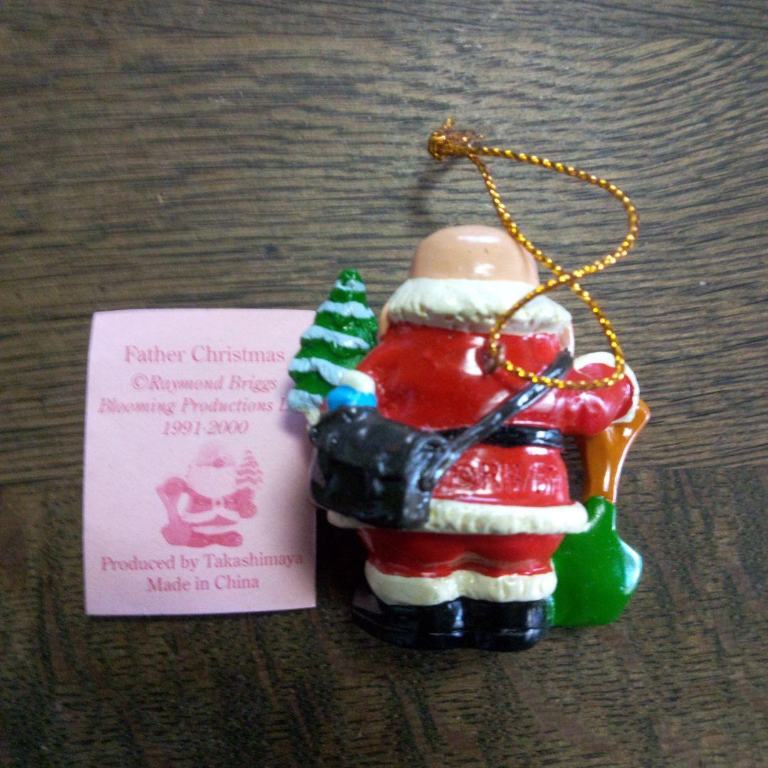 高島屋 クリスマス チャリティーサンタ オーナメント - メルカリ