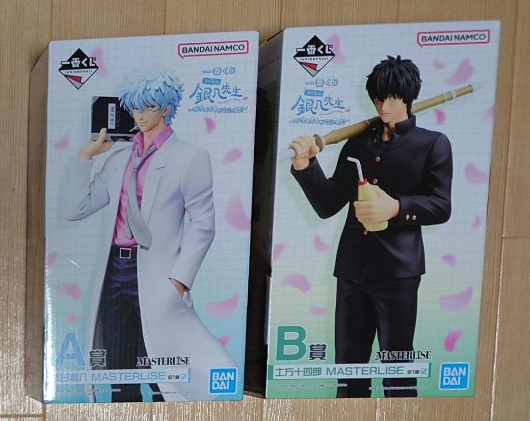一番くじ 3年Z組銀八先生 A賞 坂田銀八 B賞 土方十四郎 フィギュア